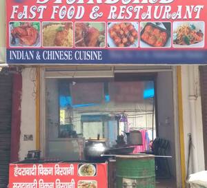 Standard Fast Food Restaurant Alaknanda New Delhi Zomato Standard Fast Food Restaurant Alaknanda New Delhi Zomato